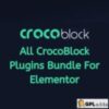 All 33 CrocoBlock Plugins Bundle For Elementor & Gutenberg