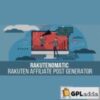 Rakutenomatic v1.0.2.1 ? Rakuten Affiliate Network Plugin ? CodeRevolution